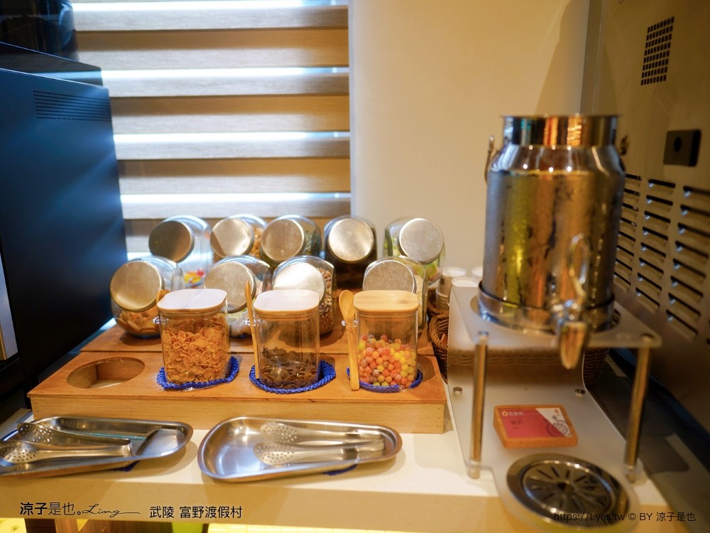 武陵富野渡假村 台中 福壽山 櫻花季 房型 餐廳 早餐 自助餐 一泊二食