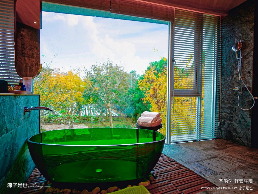 寨酌然野奢庄園 苗栗 親子住宿 villa 奢華懶人露營 露營車 早餐 晚餐 一泊二食 diy 苗栗泳池飯店 推薦