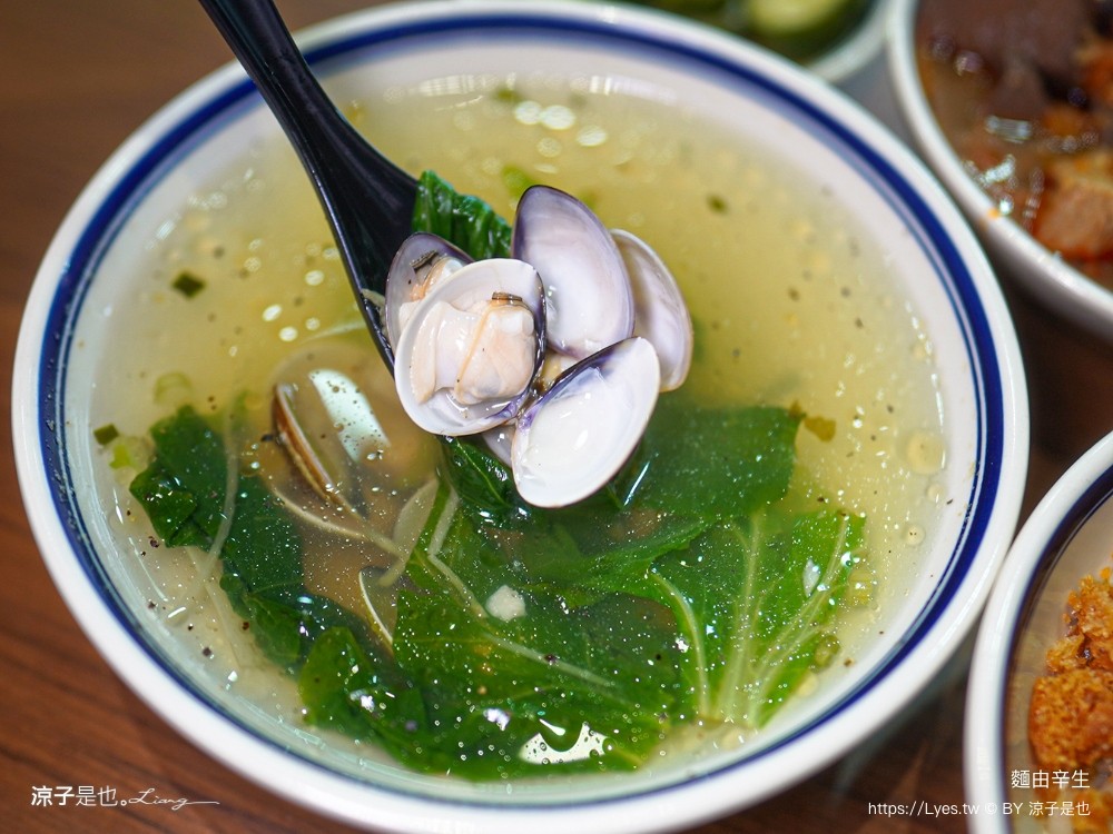 麵由辛生漢口店 菜單 台中北區美食 文青麵店 麻辣滷肉麵 黑皮麻醬麵 老上海香蔥麵 台中小吃