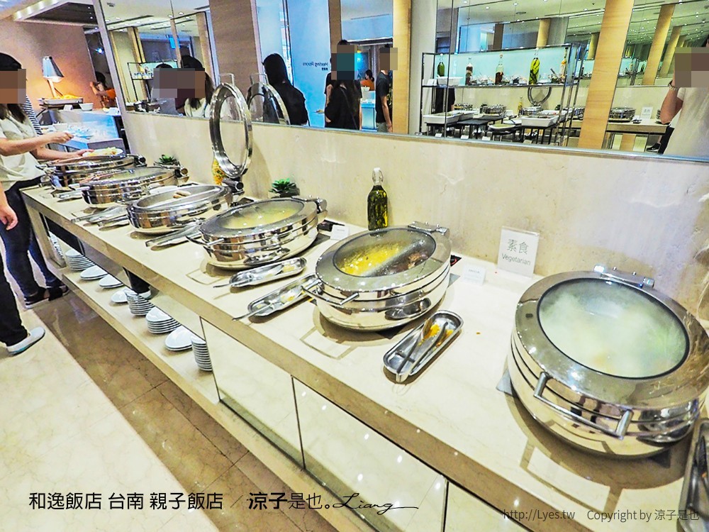 和逸飯店 台南 親子飯店