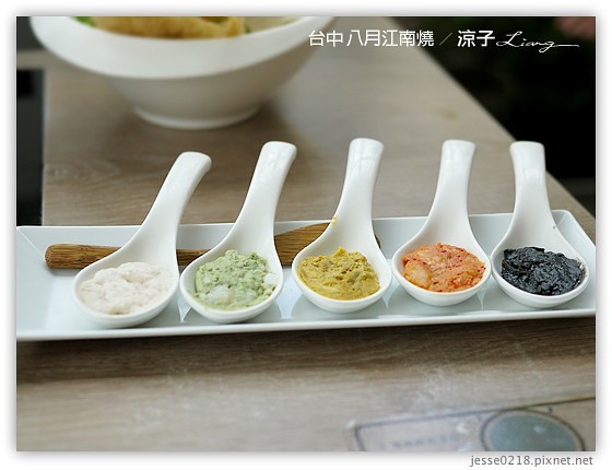 台中 八月江南燒 21