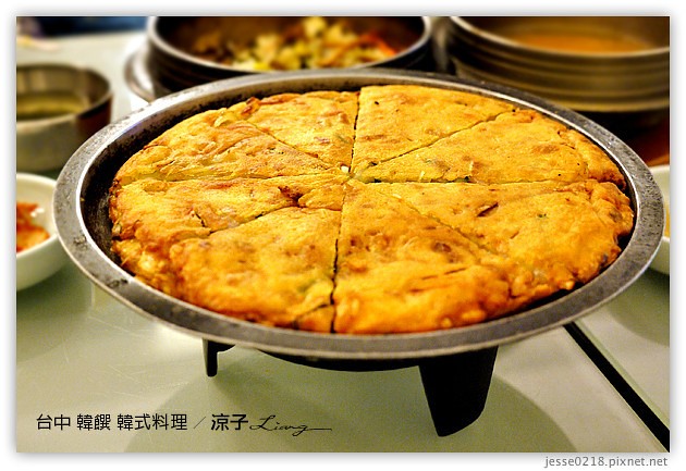 台中-韓饌 韓式料理-勤美誠品附近的平價韓式料理