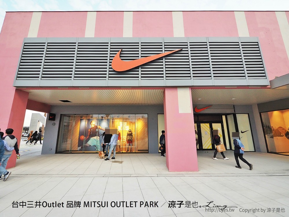 台中三井Outlet 品牌 MITSUI OUTLET PARK