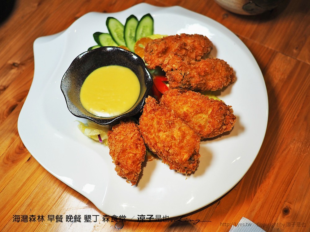 海灣森林 早餐 晚餐 墾丁 森食堂