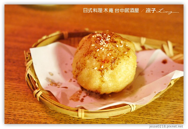 台中日式料理-木庵食事處 居酒屋-巷子裡的好吃台中居酒屋