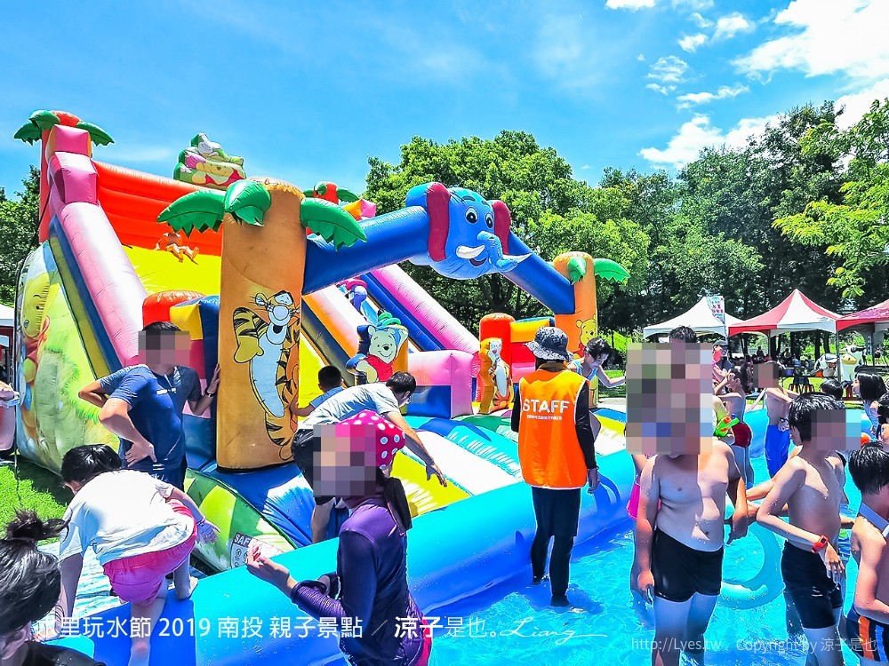 水里玩水節 2019 南投 親子景點