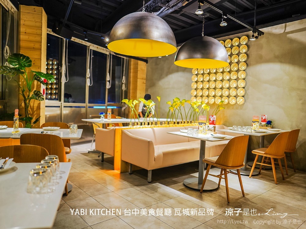 yabi kitchen 台中美食餐廳 瓦城新品牌