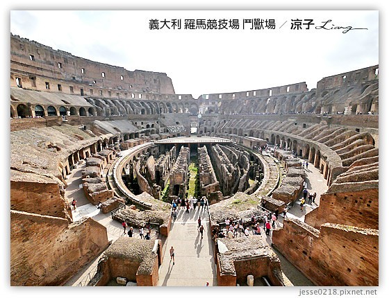 義大利蜜月-羅馬(羅馬競技場、許願池、萬神殿、西班牙階梯) & 羅馬夜遊- Day9 義大利景點