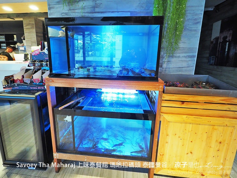 savoey tha maharaj 上味泰餐館 瑪哈拉碼頭 泰國曼谷