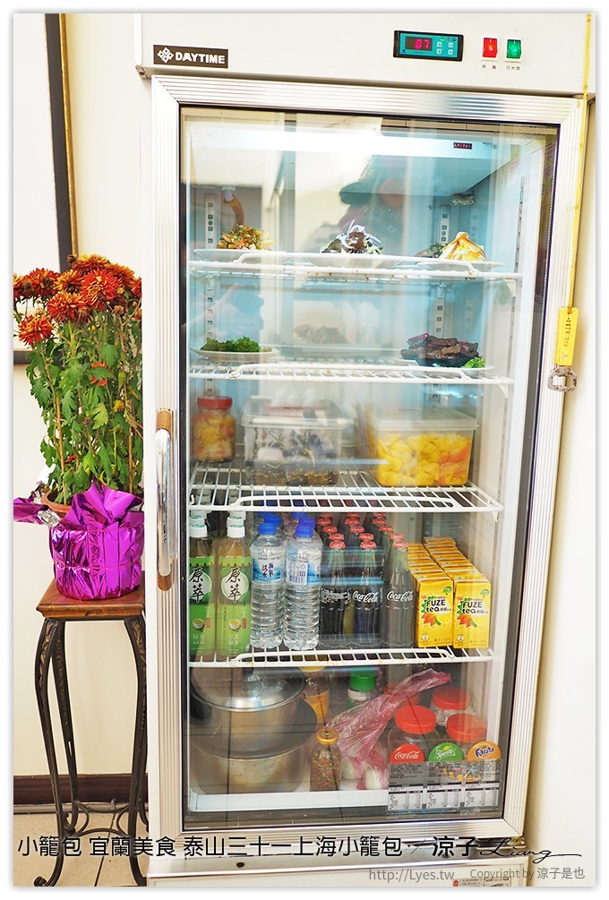 小籠包 宜蘭美食 泰山三十一上海小籠包 - 涼子是也 blog