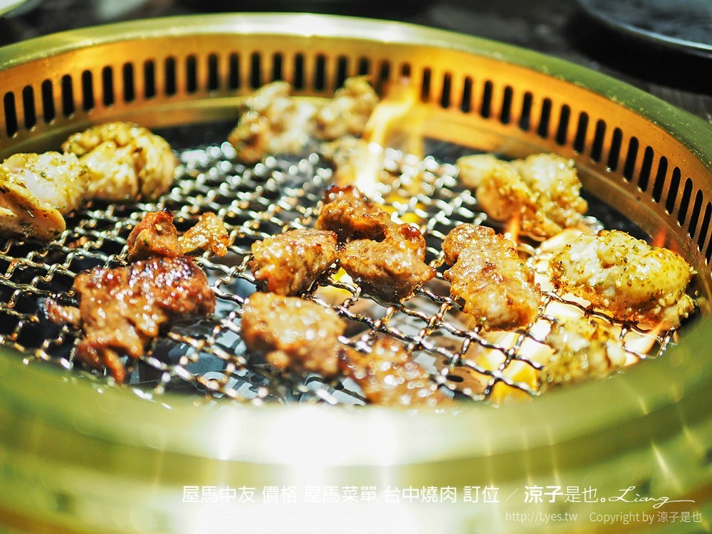 屋馬中友 價格 屋馬菜單 台中燒肉 訂位
