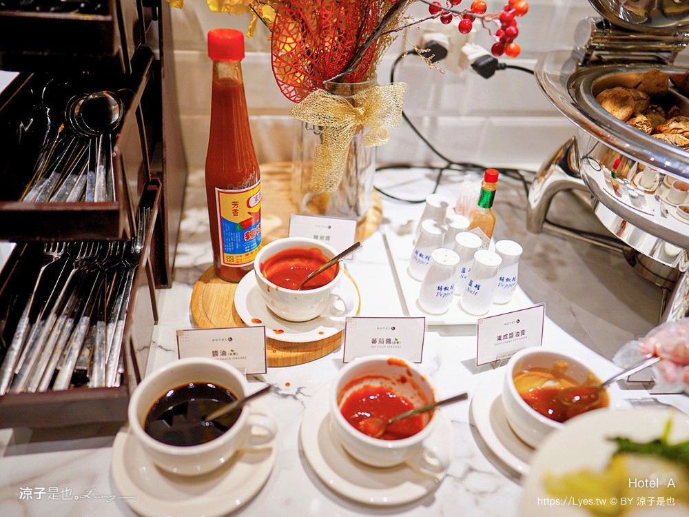 hotel a 聖禾大飯店 台南住宿推薦 保安路 早餐 房型 房價