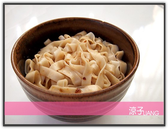 阿舍乾麵03