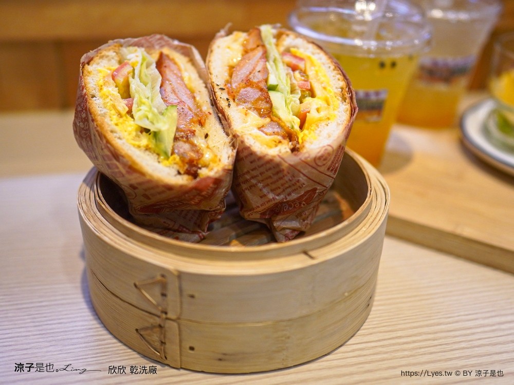 欣欣乾洗廠 菜單 台中早午餐 火車站 文青咖啡廳 台中老宅餐廳 寵物友善咖啡廳 台中ig美食 特色餐廳 復古