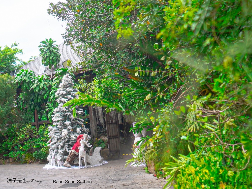 Baan Suan Sathon 泰國曼谷 森林系餐廳 推薦 泰式料理 網美風 交通 下午茶