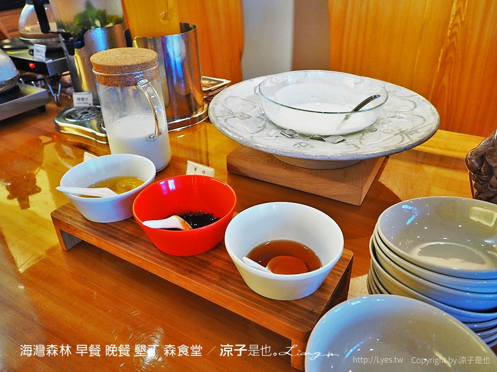 海灣森林 早餐 晚餐 墾丁 森食堂