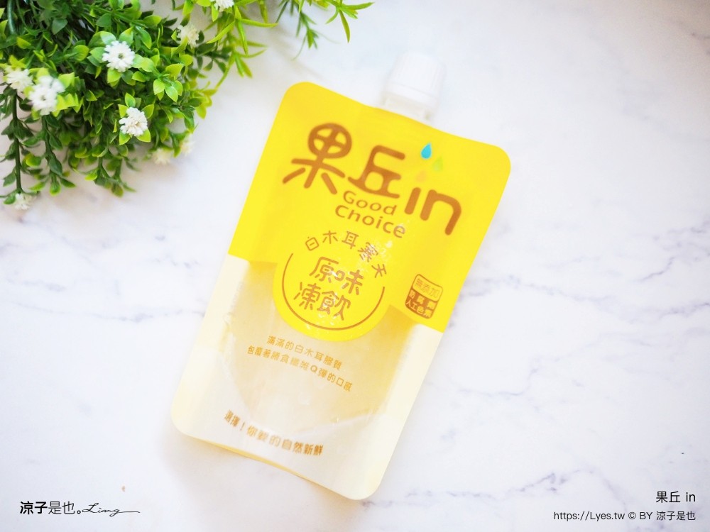 南投埔里 美食 埔里伴手禮 埔里必買 宅配美食 果丘in新品必買