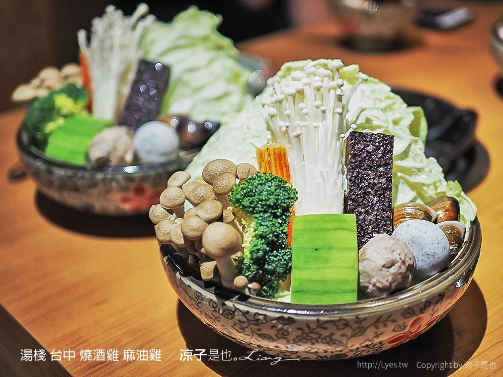 湯棧 台中 燒酒雞 麻油雞