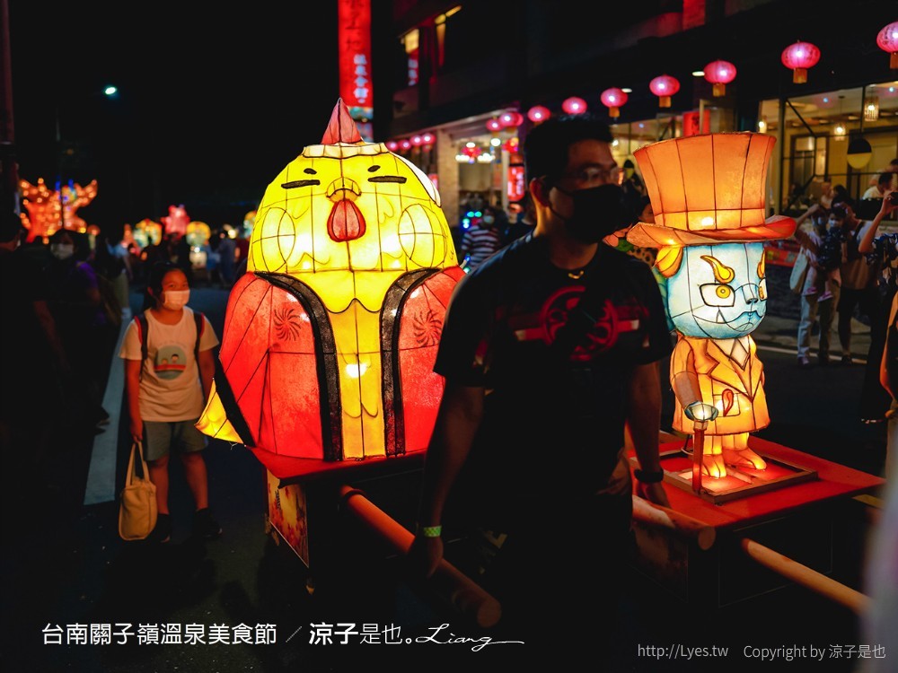 2021台南關子嶺溫泉美食節 關子嶺景點 溫泉飯店 一日遊 浴衣祭典活動 燈籠老街 寶泉橋 大成殿