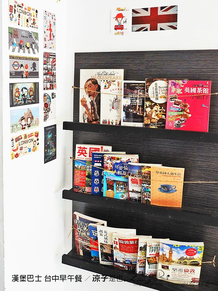 漢堡巴士 台中早午餐