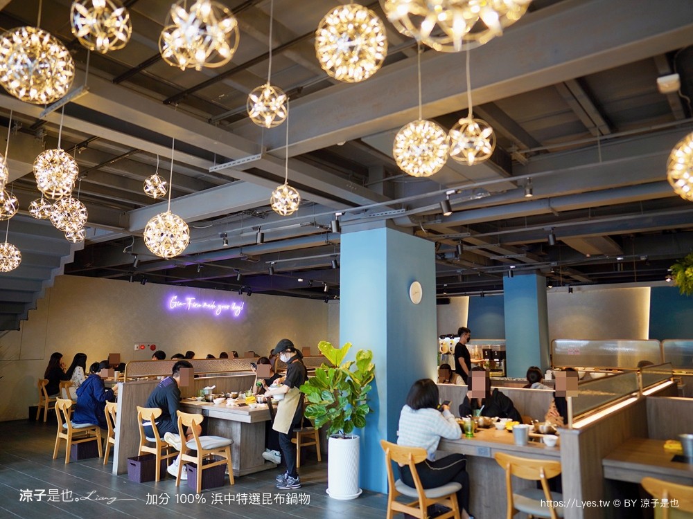 加分100浜中特選昆布鍋物 菜單 台中公益路餐廳 訂位 火鍋湯頭 牛奶鍋 麻辣鍋