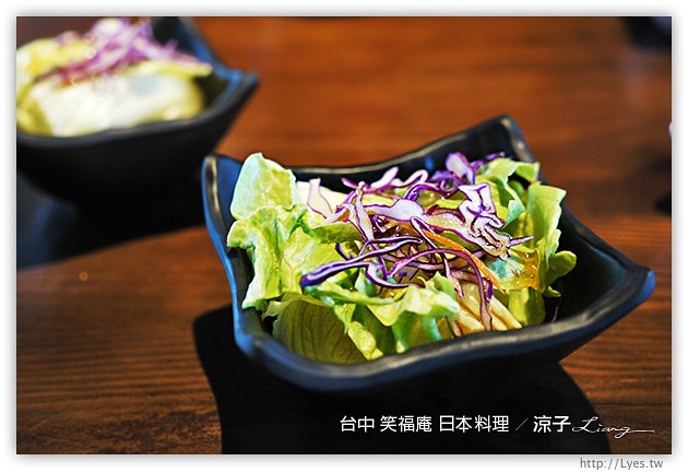 台中-笑福庵日本料理-大坑附近的日式烏龍麵、定食