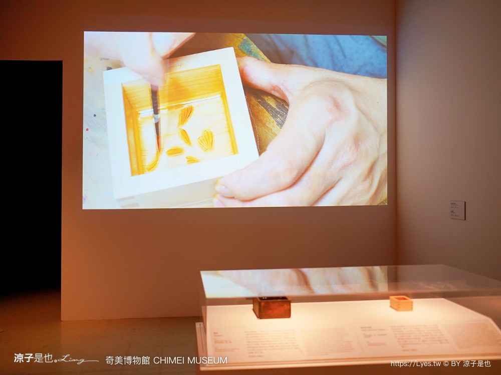 奇美博物館 台南景點 親子景點 特展 跳出格子吧 常設展7大廳 優惠