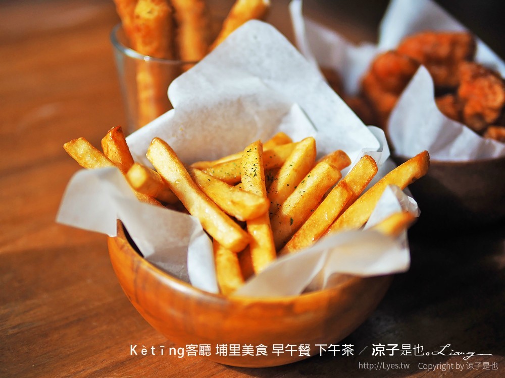 kètīng客廳 埔里美食 早午餐 下午茶