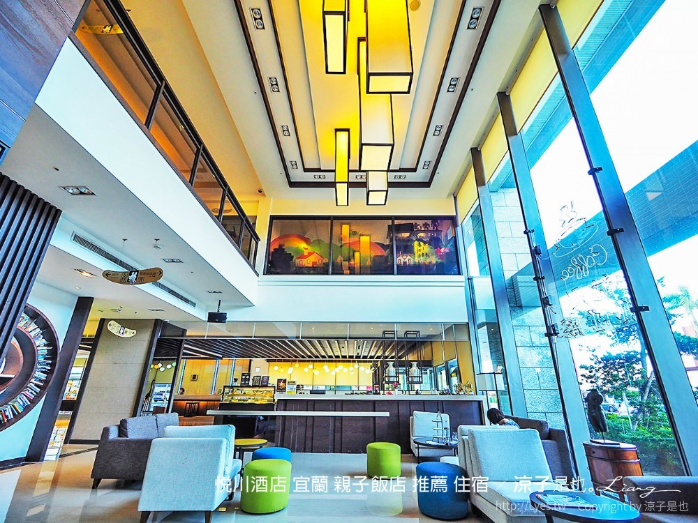 悅川酒店 宜蘭 親子飯店 推薦 住宿