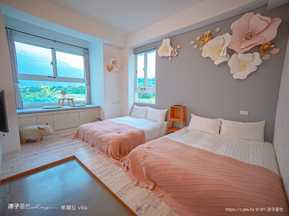 希爾拉villa 房價 南投住宿推薦 埔里包棟民宿 親子民宿 戲水池 烤肉 兩人包棟 希爾拉訂房 埔里景點