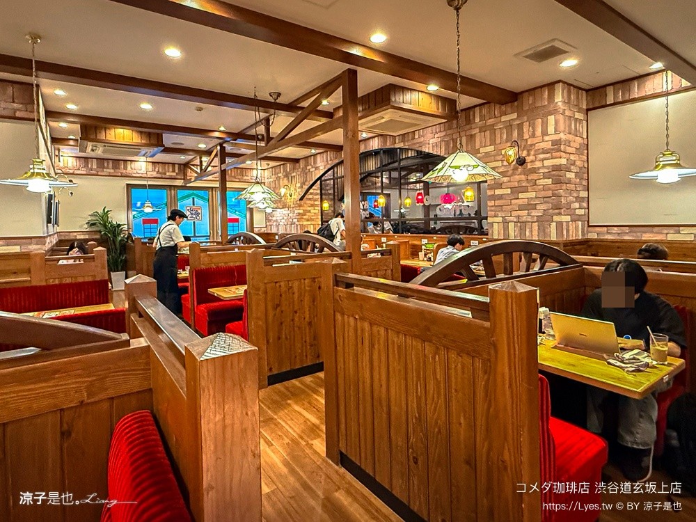コメダ珈琲店 渋谷道玄坂上店 客美多咖啡 東京早餐 日本咖啡 客美多澀谷