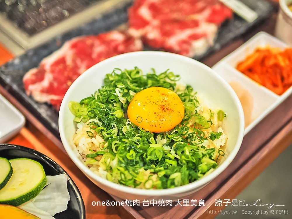 oneone燒肉 台中燒肉 大里美食