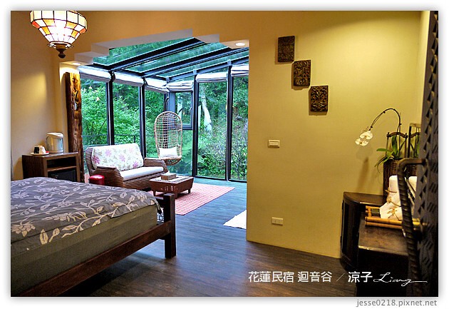 花蓮住宿-迴音谷 花蓮民宿 星巴卡房(Echo villa)-森林裡的夢幻玻璃屋