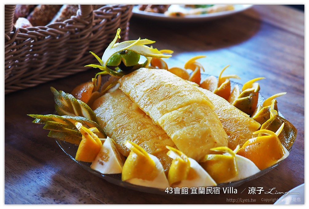 宜蘭-43會館 不出國也可以享受峇里島風情(早餐、下午茶與夜景篇)