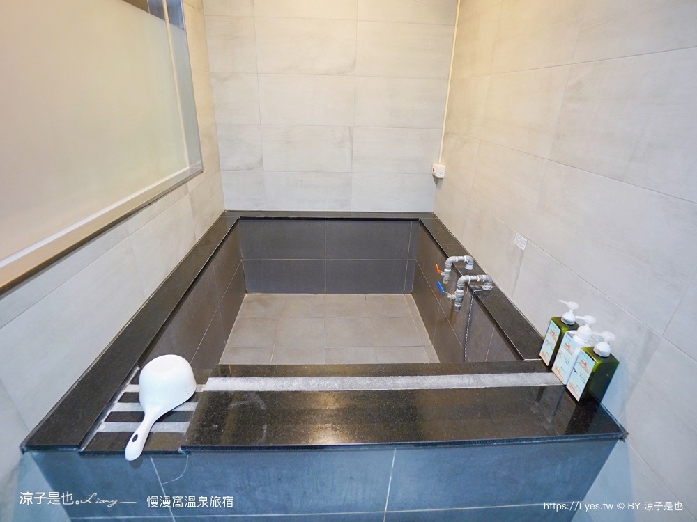 慢漫窩溫泉旅宿 宜蘭礁溪親子飯店 溜滑梯房型 獨立泡湯池 露天溫泉 CP值