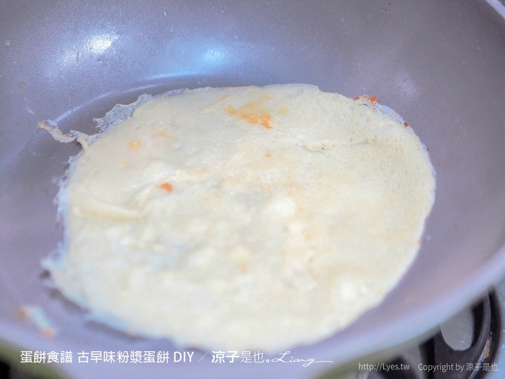 蛋餅食譜 古早味粉漿蛋餅 懶人簡單 起司玉米蛋餅 自製 diy 比例 diy