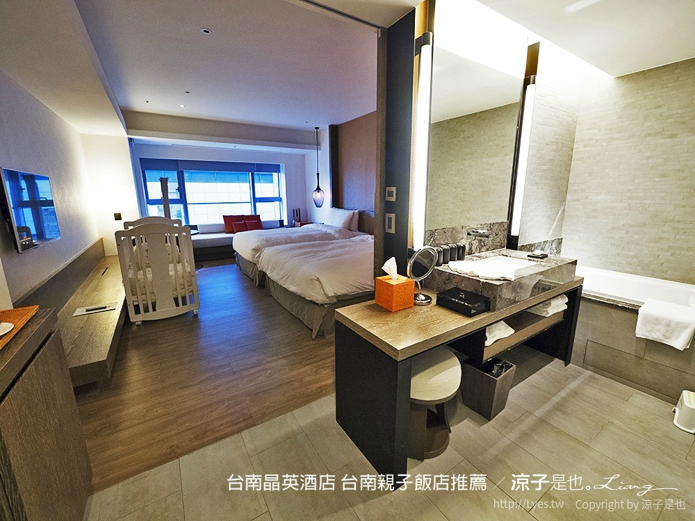 台南晶英酒店 台南親子飯店推薦