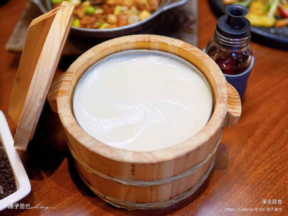 漢來蔬食 菜單 台中廣三SOGO 素食港式飲茶 美食餐廳 主廚推薦必點 木桶豆花 點心