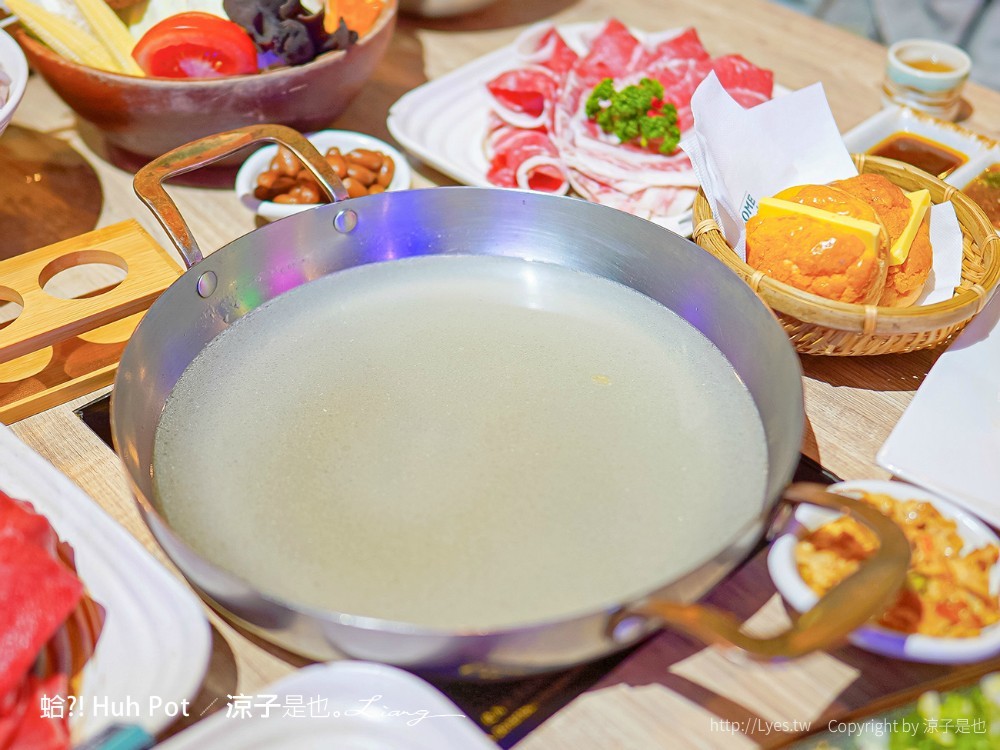 蛤 Huh Pot 菜單 台中公益路美食 火鍋餐廳 浮誇系卜卜蜆蛤蜊火鍋 港式料理