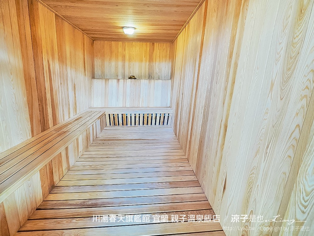 川湯春天旗艦館 宜蘭 親子溫泉飯店