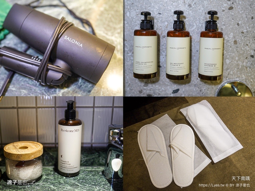 天下南隅 台南飯店推薦 台南住宿 Provintia Hotel 台南設計旅店 飯店設施