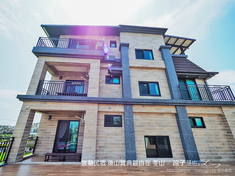 宜蘭民宿 後山寶典觀自在 冬山