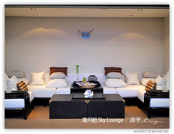 雲月舫 Sky Lounge 4