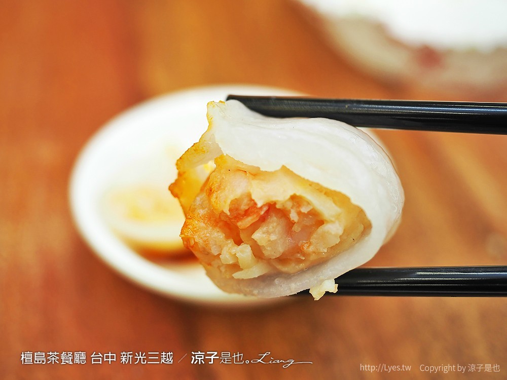 檀島茶餐廳 台中 新光三越