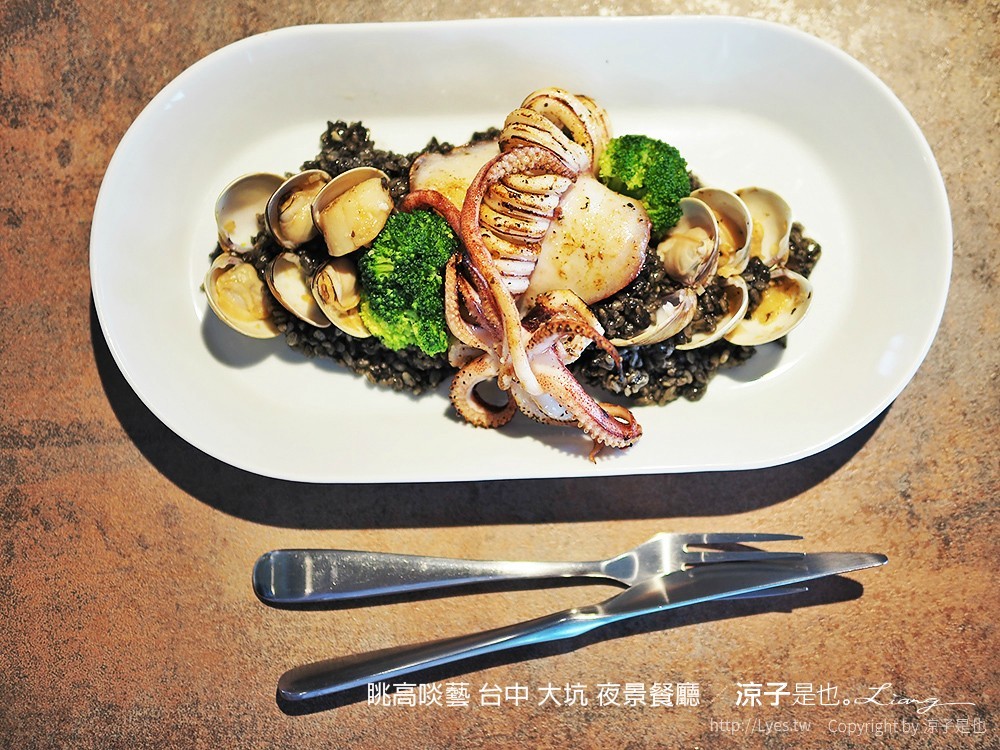 眺高啖藝 台中 大坑 夜景餐廳
