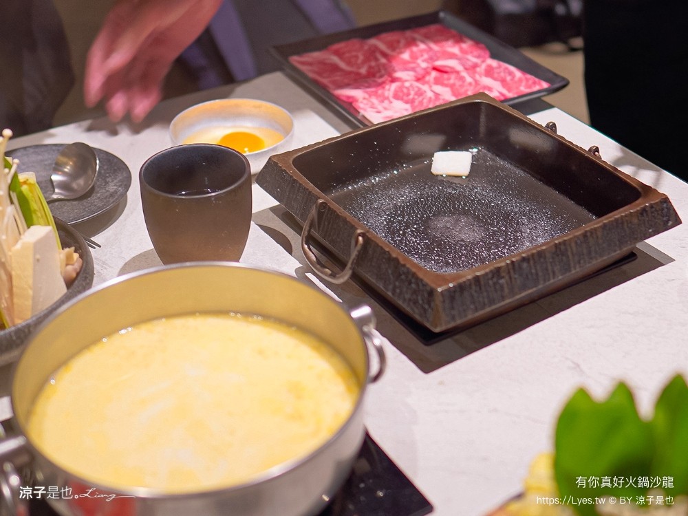 有你真好 火鍋沙龍 菜單 價位 台南美食 台南火鍋 個人鍋 餐廳 碳佐麻里 訂位