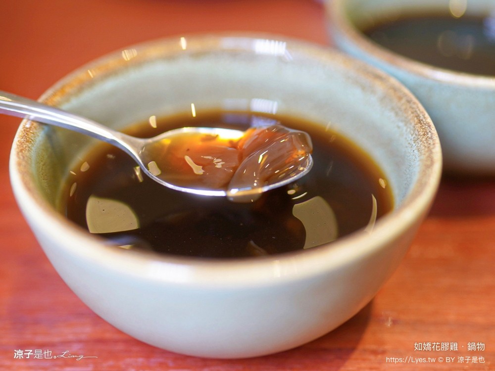 如嬌花膠雞鍋物 台中 台中火鍋 美術館餐廳 如嬌花膠雞菜單 頂級養生雞湯 台中美食 訂位 價位