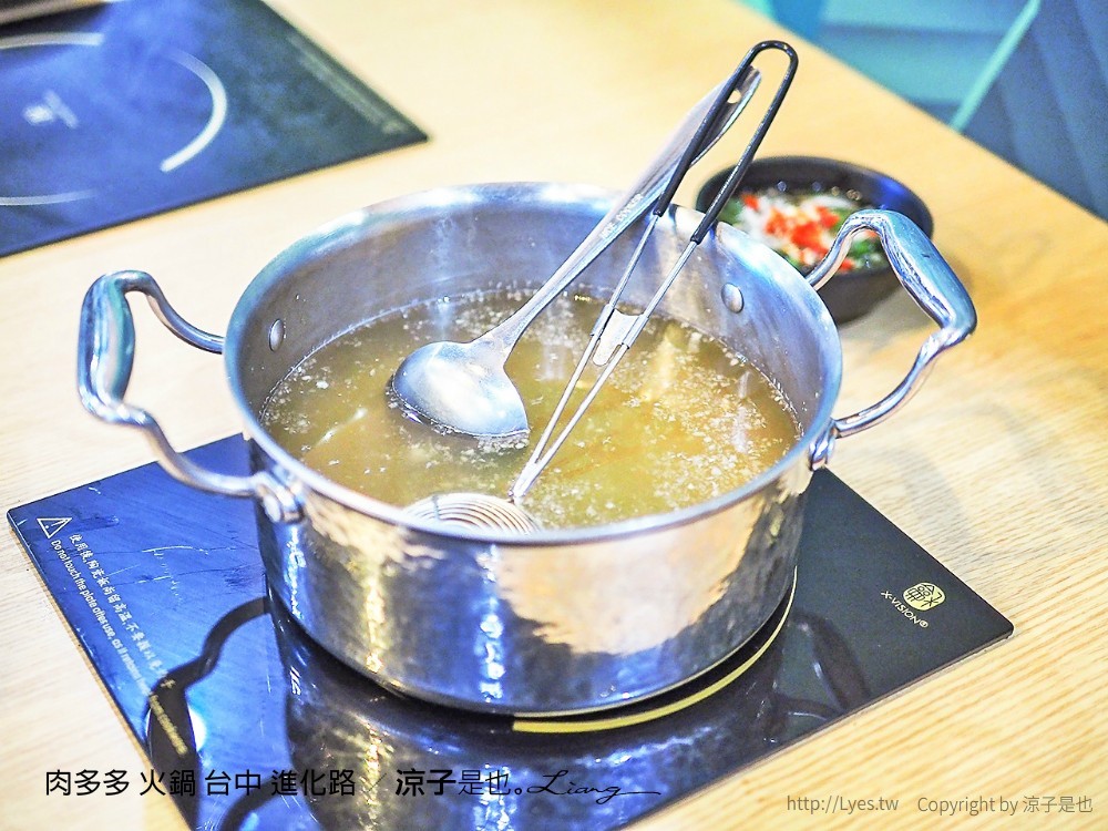 肉多多 火鍋 台中 進化路