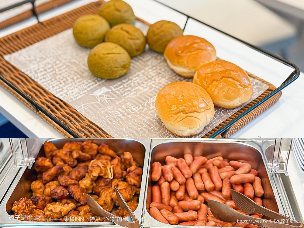 東橫inn 神戶三宮站前 神戶住宿推薦 三宮飯店 神戶自由行 toyoko inn kobe sannomiya ekimae