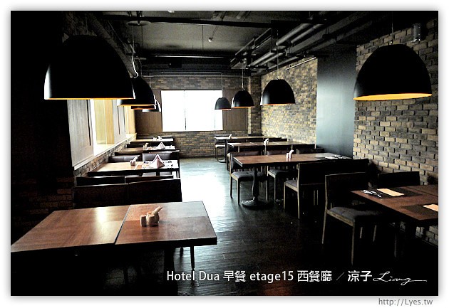 高雄住宿-Hotel Dua(早餐篇)-頂樓etage15 西餐廳